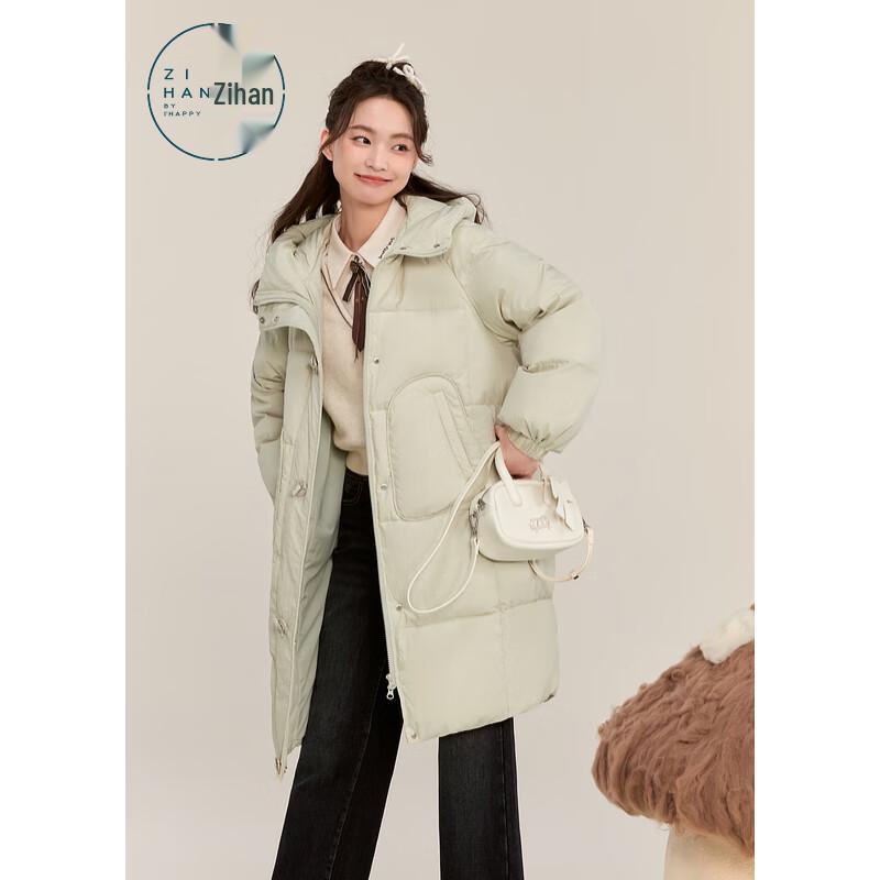 ZIHAN Women's Long Hooded Duck Down Parka