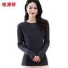 Hengyuanxiang Women's 100% Wool Round Neck Sweater