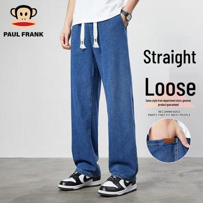 Men's Loose Straight Wide-Leg Denim Jeans