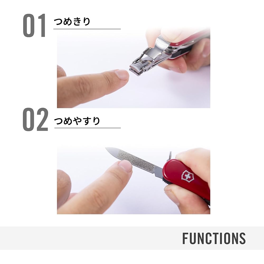 Victorinox Nail Clip 580 Red Stainless Steel 8 Functions Compact Nail Clipper with File and Scissors