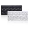 Y-FRUITFUL Mini Wireless Keyboard