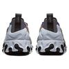 Nike React Sertu 'Multi-Color Iron Grey' Men's AT5301-004