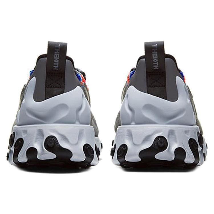 Nike React Sertu 'Multi-Color Iron Grey' Men's AT5301-004