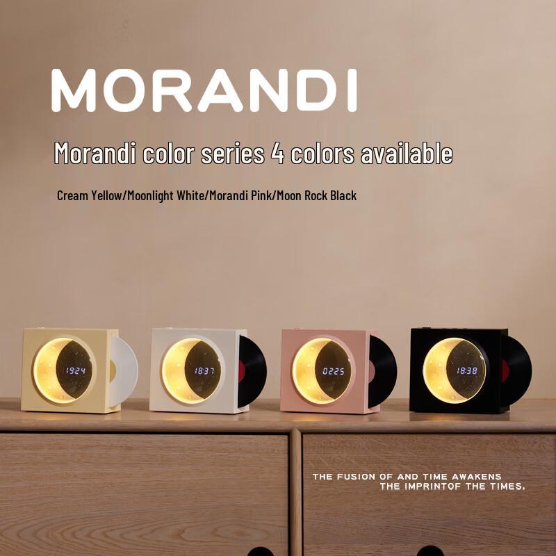 Changbaosen Moonlight Starry Sky Retro Desktop Speaker