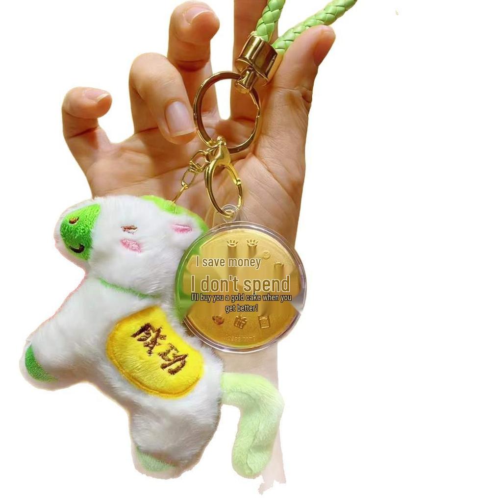 Zodiac Little Horse 999 Pure Gold Keychain & Phone Charm Gift