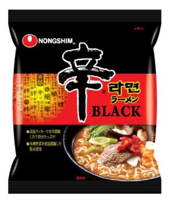 Nongshim Shin Ramyun Black 130g x 20 packs