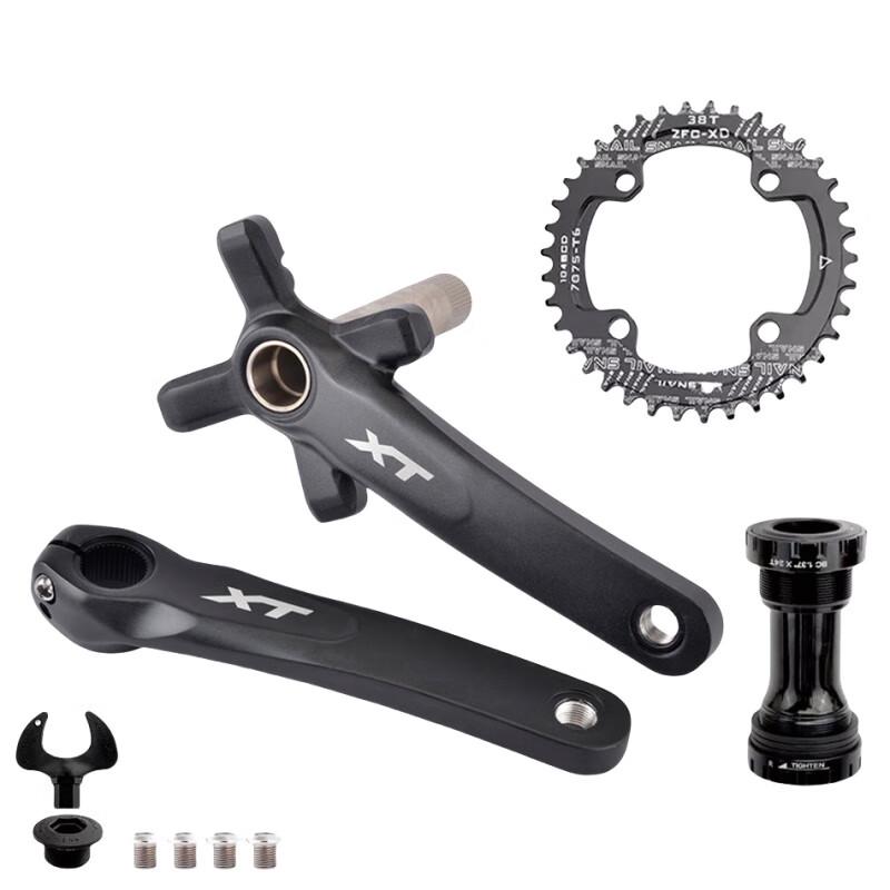 Mountain Bike Hollow Integrated Crankset