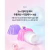 TOCOBO Lip Mask - 2 Types