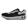 Under Armour Hovr Machina 2 Se 'Black White' Women's Sneakers 3024741-001