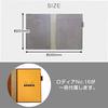 Rhodia 16 Leather Cover In with One Notepad No. (Made Japan) (Antique)