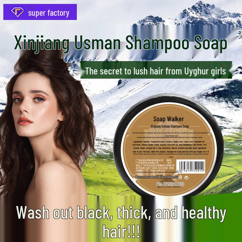 Polygonum Multiflorum & Ginseng Revitalizing Shampoo Soap