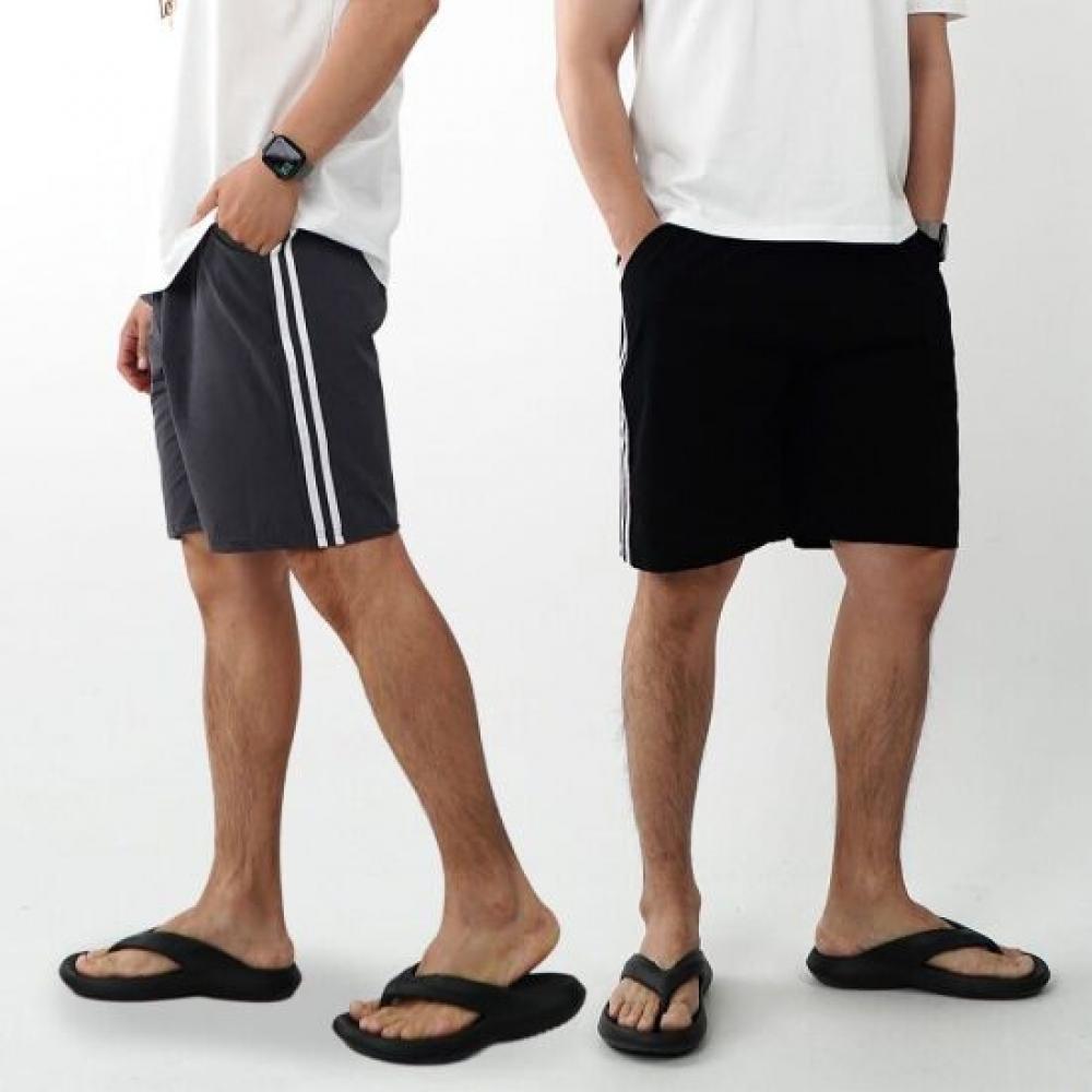Onl Men S Nylon ShortS Refrigerator pantS