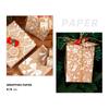 Festival-Geschenkpapier Festliches Dekorationspapier Weihnachtspapier Schnee für Weihnachtsgeschenke Saisonale Veranstaltungen