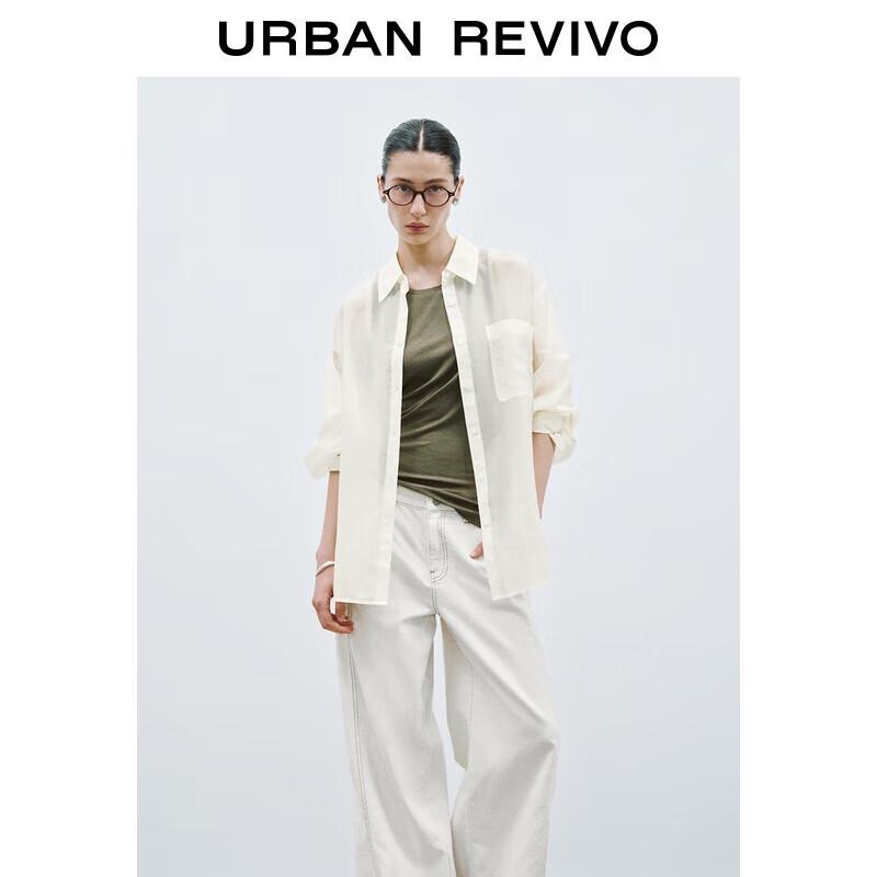 UR Women's Autumn 2025 Patch Pocket Long Sleeve Shirt