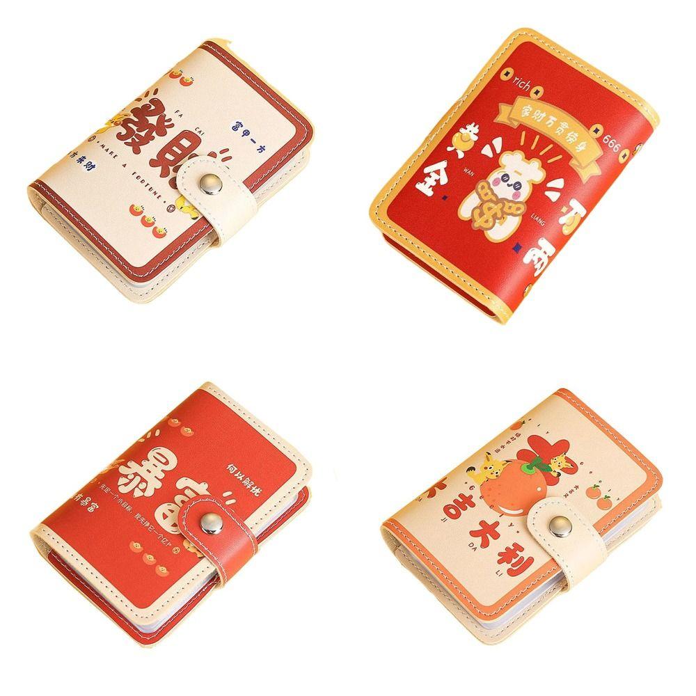 Multi-Card Space PU Leather Cartoon Card Bag Credit Card Holder Key Holder Driver License Holder
