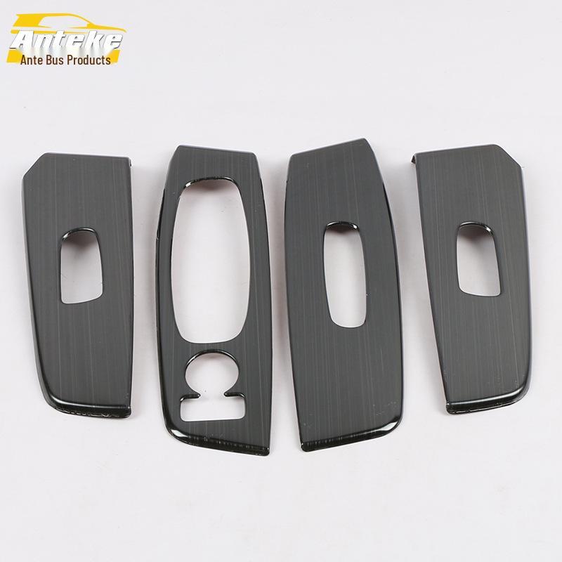 Compatible with 20 Sylphy Models: Glass Lift Sequins, Window Armrest Switch Decor Frame Sticker