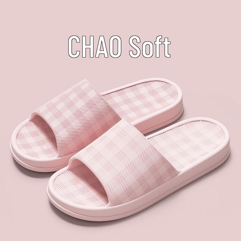Grace Summer Non-slip Breathable Slippers 35-36