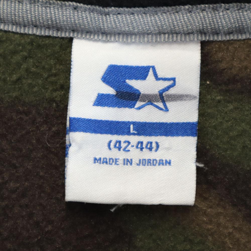 STARTER 90s Old Camouflage Pattern Long Sleeve Half Zip Fleece Jacket Men's Used