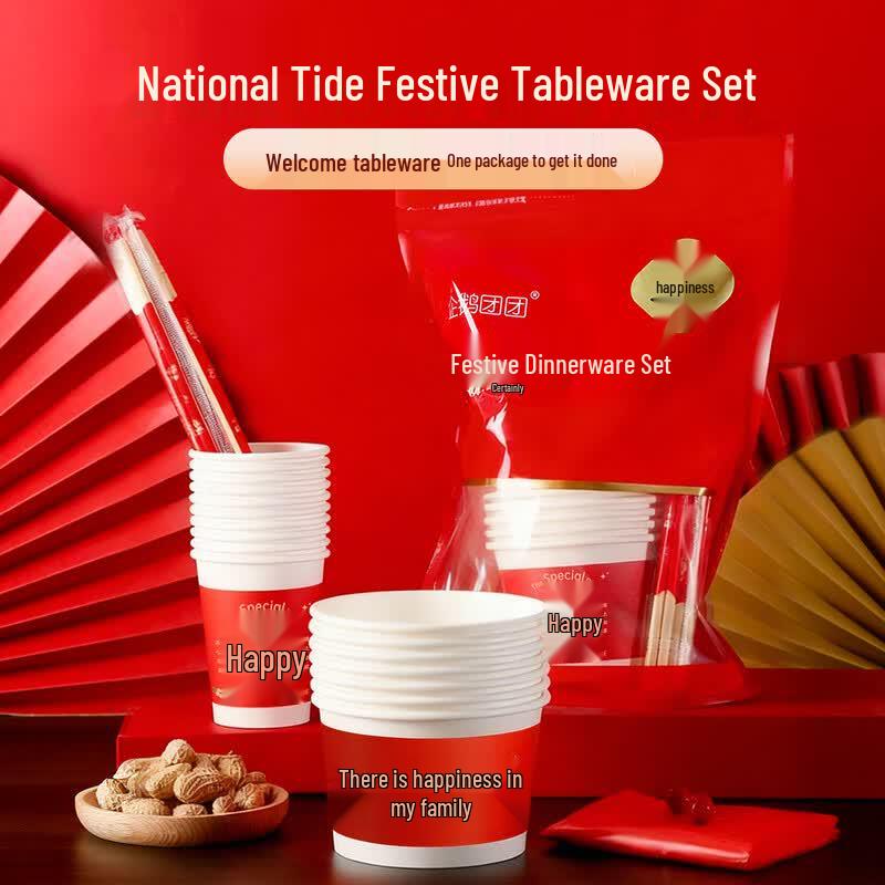 Household Disposable Banquet Dinnerware Set