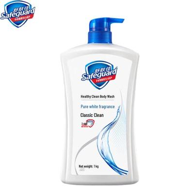 Safeguard Classic Pure White Shower Gel