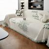 Senior Sofa Towel Cover Cloth Chenille Four Seasons Universal Sofa Cushion Universal Thickened Cover Towel Sofa Cover
