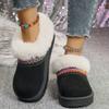 New Fleece Cuff Low-top Fleece Cotton Shoes for Women, Plus-size Warm Thick-soled Snow Boots