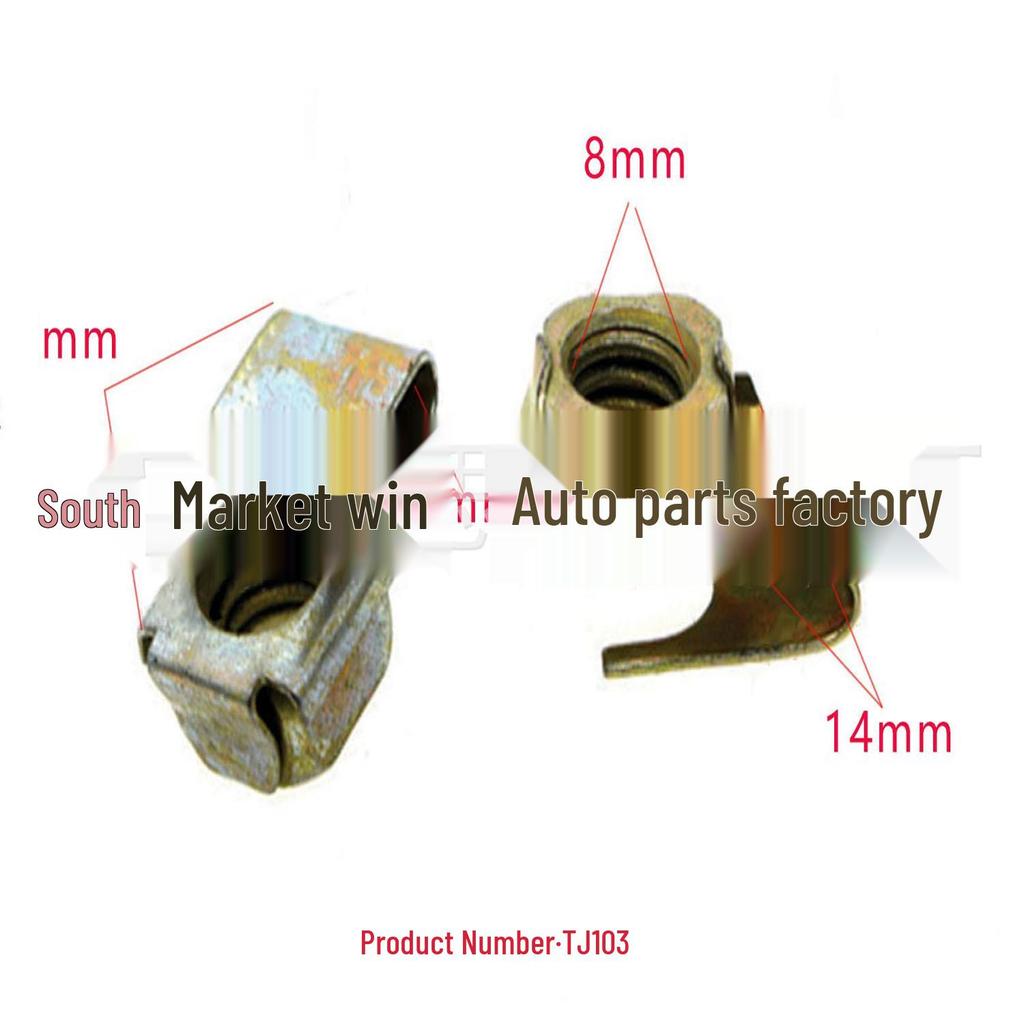Universal U-Shaped Clip Nut for Car Trim Panel Installation