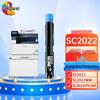 Huiwei Compatible Toner Cartridge for Fuji Xerox DocuCentre SC2022