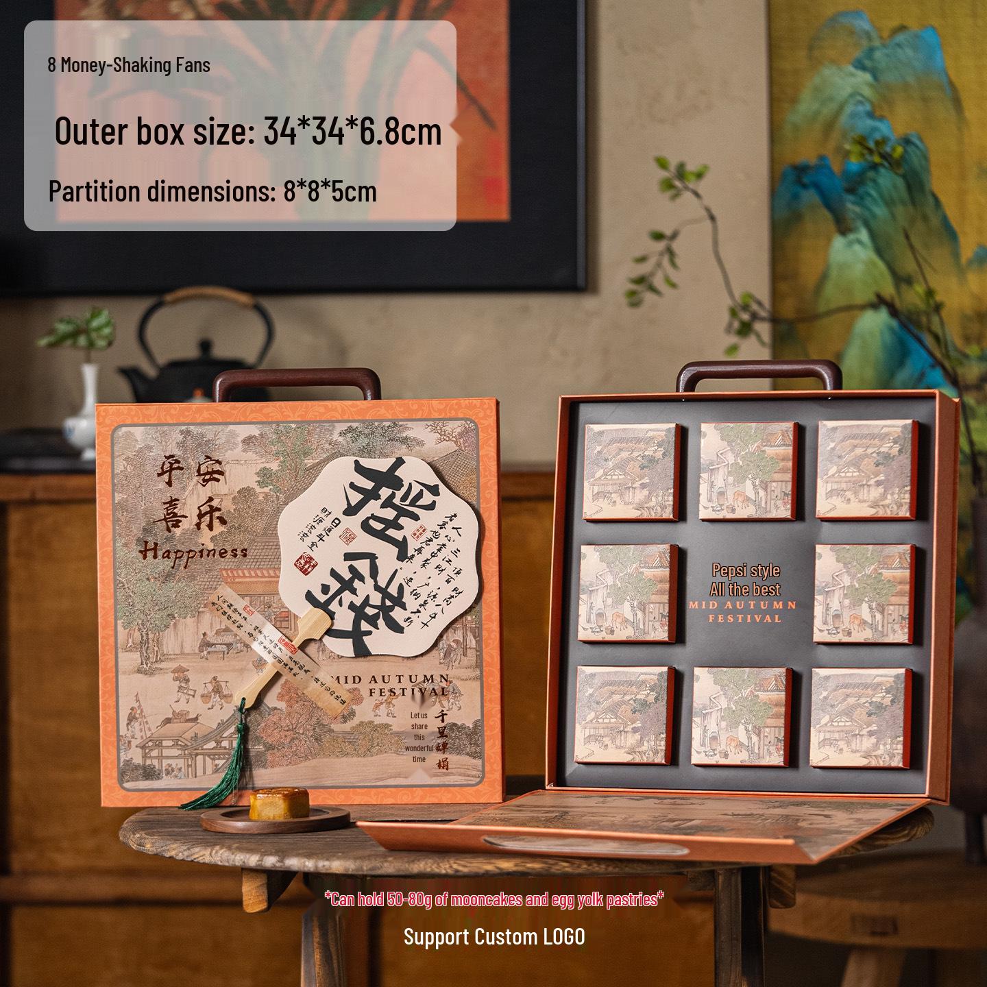 

2025 Elegant Chinese Mid-Autumn Mooncake Gift Packaging - Large Empty Box for Molten Core Pastries.