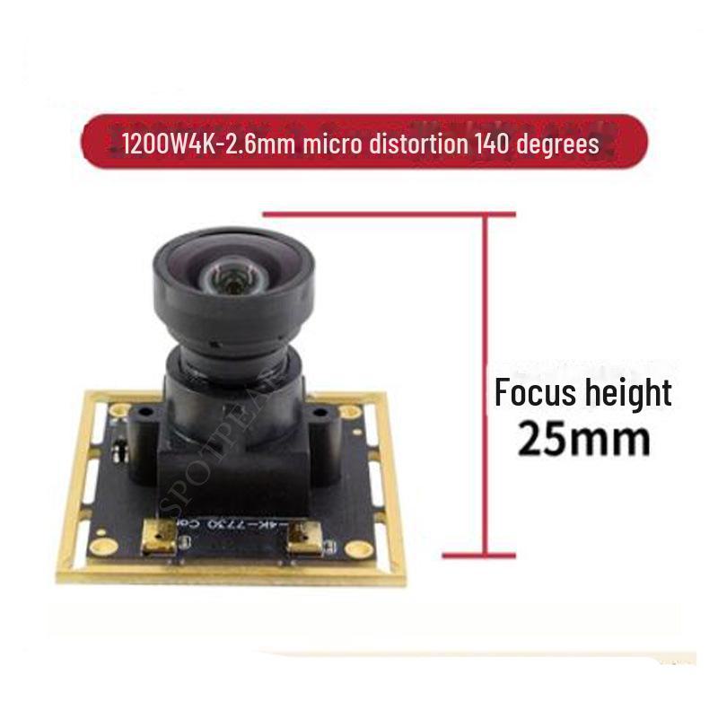 Cameră industrială USB de 1200 W cu senzor IMX377: Unghi larg, fără distorsiuni, compatibil cu Android, Raspberry Pi și Linux. Nu este nevoie de șofer.