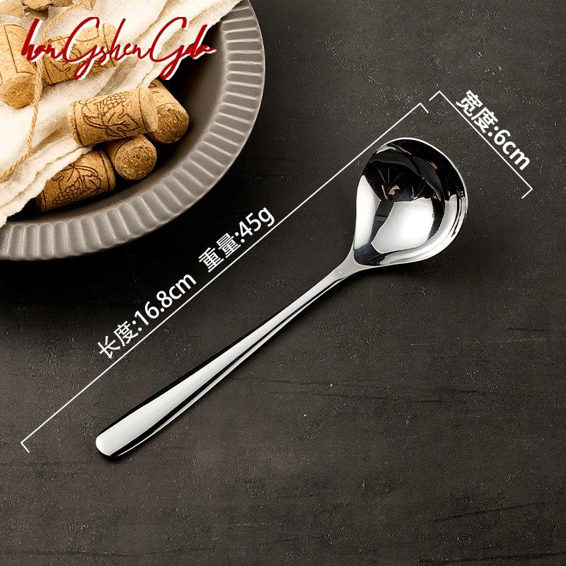 

Набор суповых ложек из нержавеющей стали 304 с утолщенной длинной ручкой для кухни и хот-пота