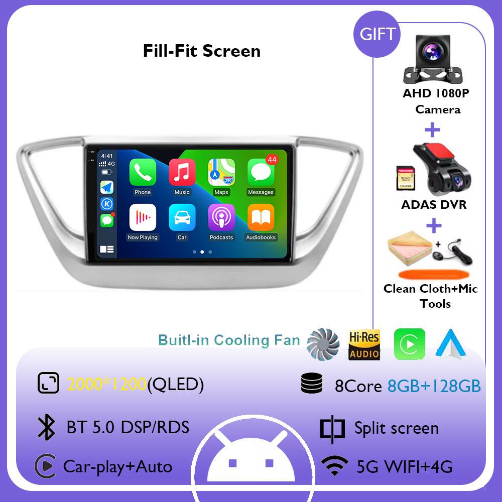 Android 14 Car Radio For Hyundai Solaris 2 Verna Accent 2017 2018 2019 2020 Multimedia Stereo Player Navigation GPS Head Unit BT