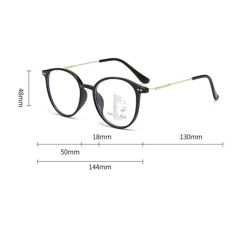 New Round Frame Pochromic Reading Glasses Men Women Progressive Multifocal Eyewear Ultralight HD Lens Far Sight Eyeglasses