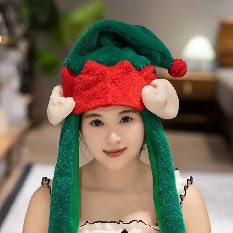 New Christmas Elf Airbag Plush Hat Pinching Ears Will Move Halloween Cosplay Christmas Devil Animal Hat Christmas Ball Headgear