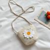 Stylish Lightweight And Durable Kids Woven Bag Featuring Cartoon Rabbit And Carrot