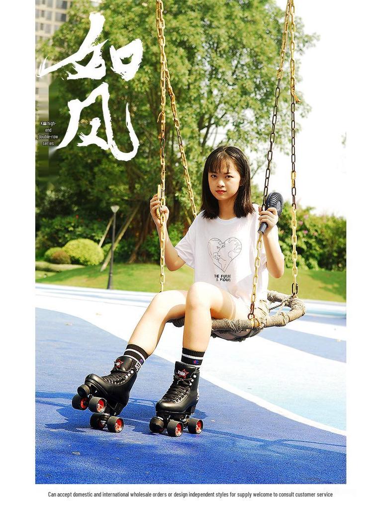 KSANA Setsuna Double-Row Microfiber Leather Roller Skates - Adult Four-Wheel Inline Skates for Professional Figure Skating