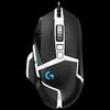 Logitech G502 HERO SE Gaming Mouse