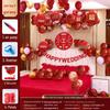 Set di Palloncini per Decorazione Stanza Matrimoniale