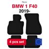 Basic Velour Car Mats For Bmw 1 Series F40 Hatchback (2019-)