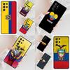 Ecuador Flagge Handyhülle für Samsung Galaxy S26 Ultra S25 S24 S23 S22 S21 S20 Note10 Hülle