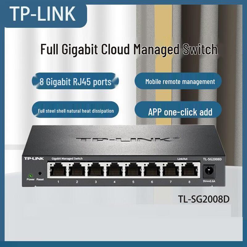 Tp-Link TL-SG2008D Cloud Managed Gigabit Ethernet Switch