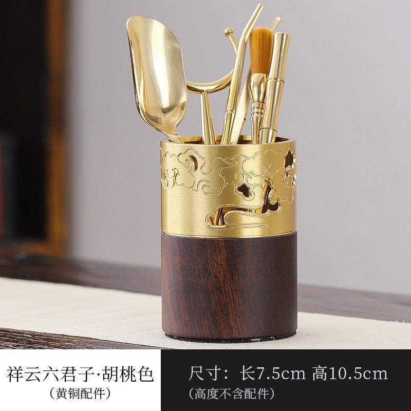Premium Brass Ebony Wood Tea Ceremony Set Six Tools Gongfu Brewing Accessories