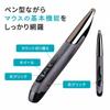 Sanwa Supply Bluetooth Pen Mouse (Rechargeable) MA-PBB317DS