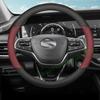 Four Seasons Non-slip Leather Steering Wheel Cover for LEAPMOTOR C01/ C11 2022 2023 2024 2025 Interior Decoration Accessories