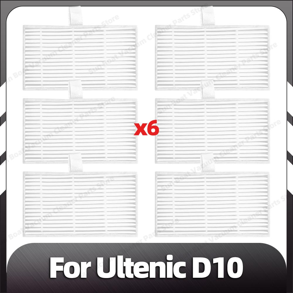 Compatible for Ultenic D10 Robot Vacuum Replacement Main Side Brush HEPA Filter Mop Pads Spare Parts Accessories