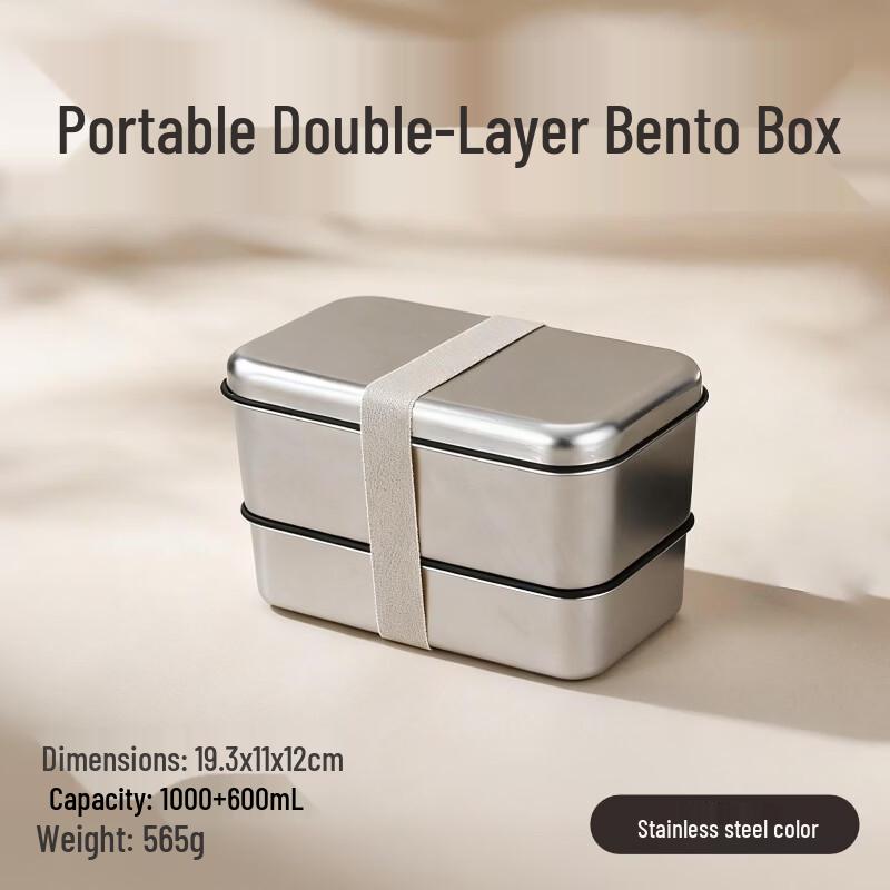 Ru Han 304 Stainless Steel Microwaveable Double-Layer Insulated Lunch Box