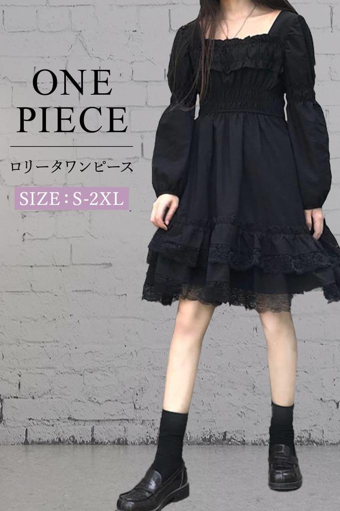 Lolita Dress Gothic Lolita Korean Style [KEMONO_FAN] Knee-Length (Black) Style, (Size S)