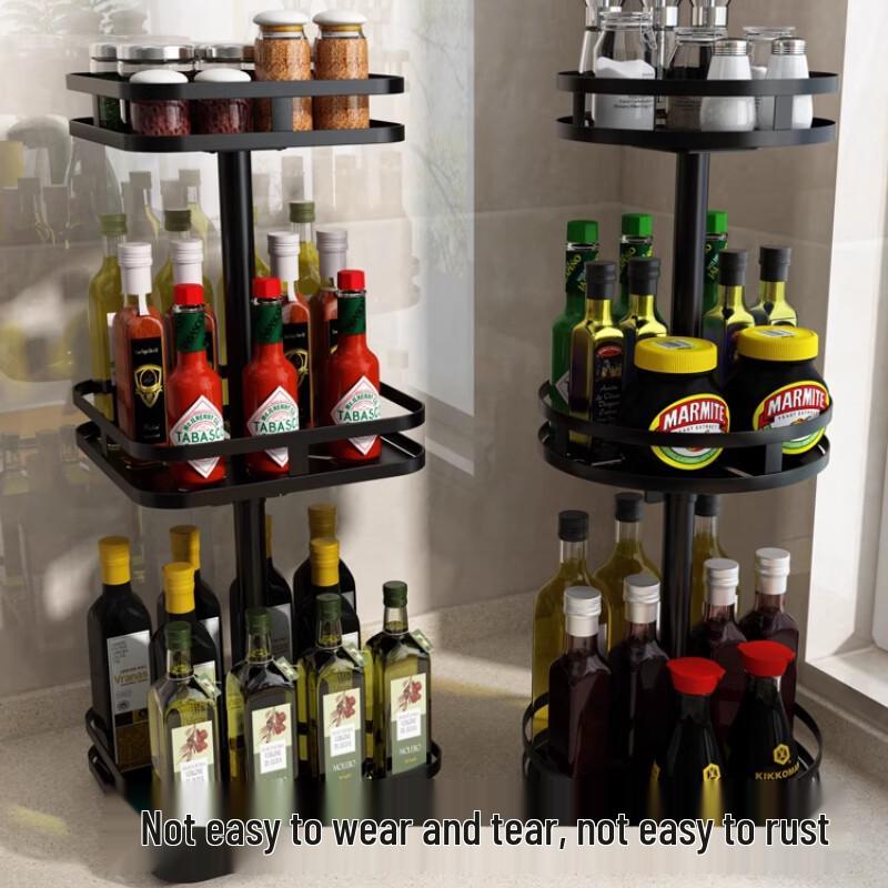 3-Tier Square Rotating Countertop Seasoning Organizer