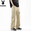 PLAYBOY Unisex Casual Outdoor Quick-Dry Cargo Pants