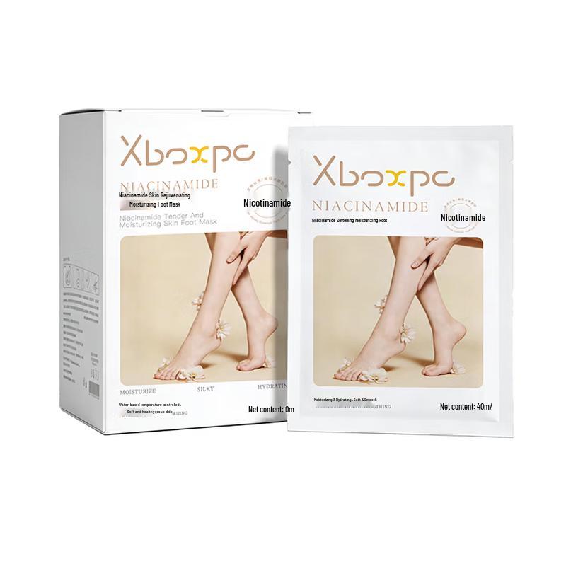XBOXPO Niacinamide Foot Mask